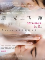 夜夜爽免费888视频