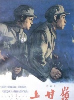 亚洲欧洲日韩