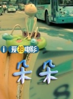 hd 法国xxxx hd videos