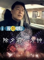 国产精品视频不卡
