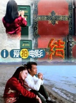 91自拍视频国产