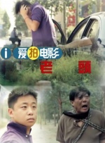 午夜激情免费视频