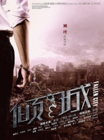 伊人涩
