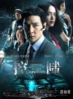 7777kkk在线观看