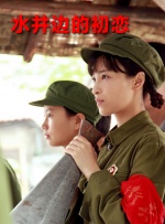 饥饿的女人