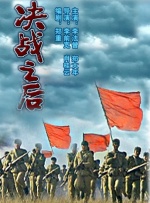 欧美精品一二三四