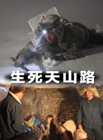 日韩精品在线一区二区