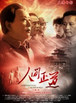 老司机电影网
