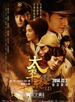 caoporen个人免费公开视频