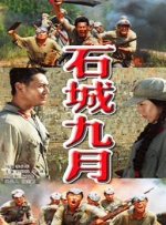 不孕诊所:孩子想要
