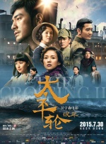 99久久综合狠狠综合久久一区