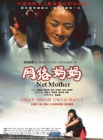 av少妇免费在线