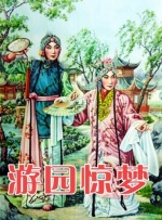 一区二区免费