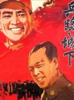 亚洲精品三区