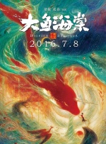 成人精品国产
