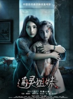 5060一级毛片午夜免费看牛牛