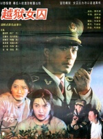 哎呀,女朋友