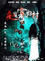日韩一本