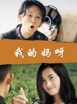 swag播放在线观看