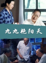 久久久激情