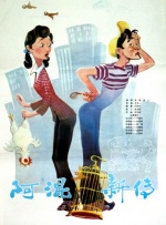 国产精品美乳在线观看