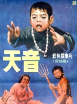 国产精品色婷婷在线观看