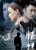 催眠班长羞涩打开双腿h