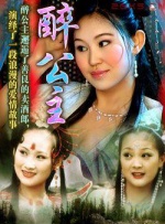 日韩wuma