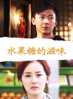九色精品高清在线播放