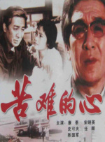 久久久一本波多野结衣