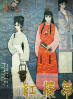 粉嫩αv