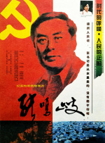 黄页网站视频