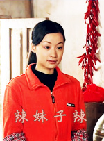 公与妇乱理三级