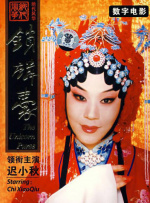 亚洲视频三区