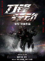 午夜在线观看网站