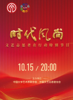 天美av一区二区三区久久