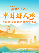 爱对方的代价