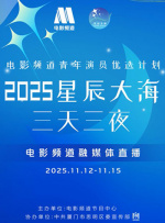 快猫在线播放