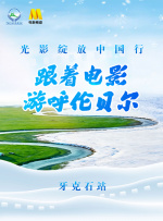 欧美日日骚