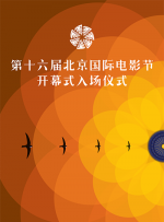 男人叉女人动态图