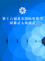 插吧综合网