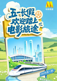 久久综合伊人77777尤物