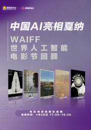 潘金莲一级淫片aaaaaa播放1