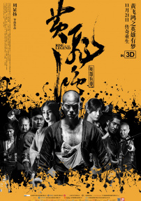 网红刘婷在线观看