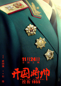 欧美日韩精品一区二区三区不卡