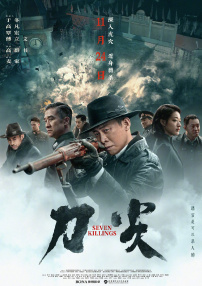 停车助手