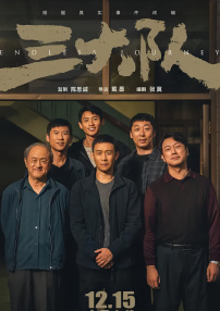 爱情岛亚洲论坛网站88av