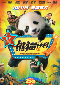 色综合天天视频在线观看