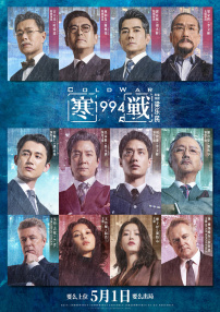 国产成人精品免费视频大全可播放的