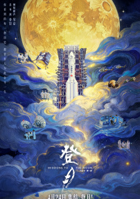 久久狠狠一本精品综合网